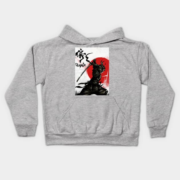 Samurai Invader Kids Hoodie by tobywillsmer